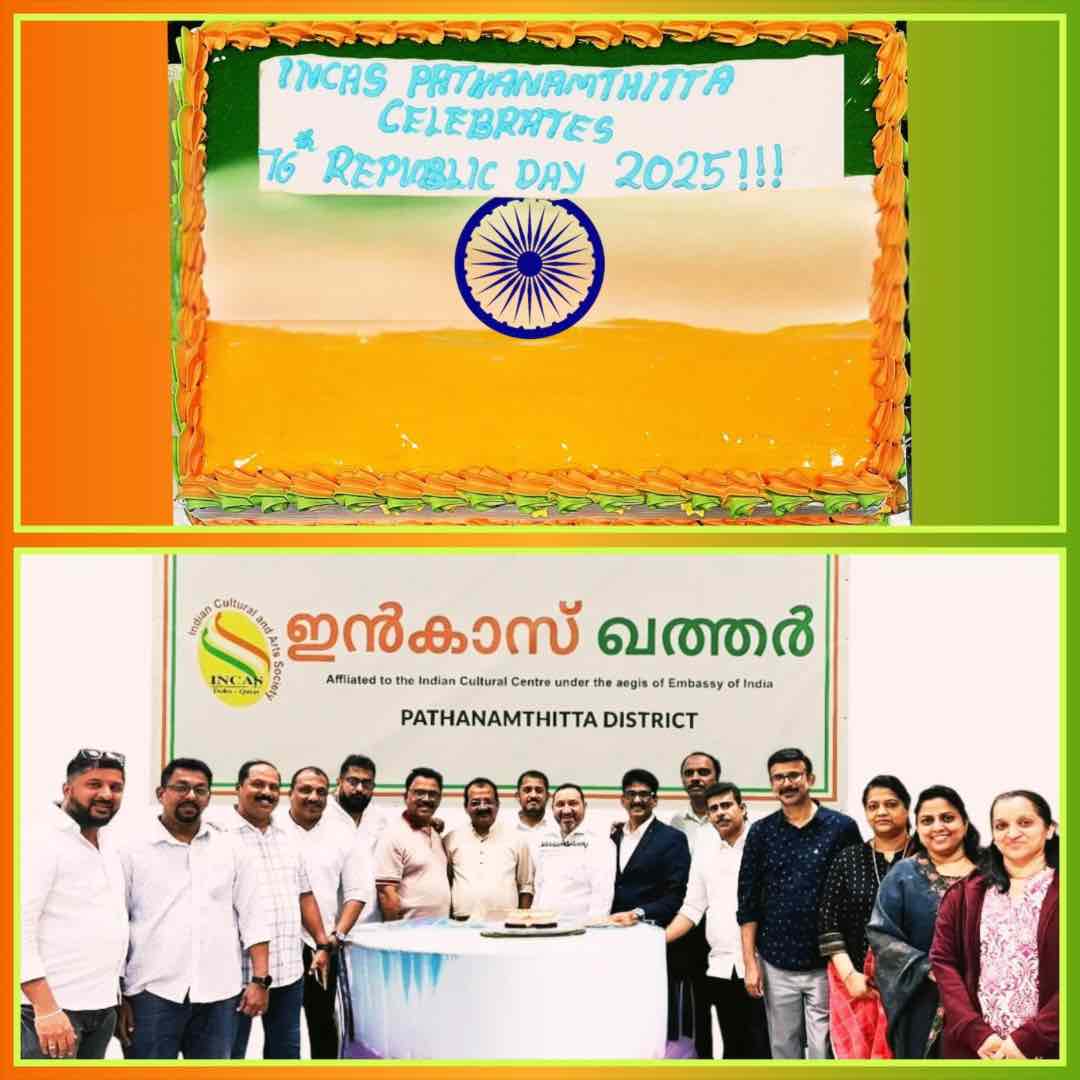 Qatar INCAS Pathanamthitta District celebrates 76th Republic Day