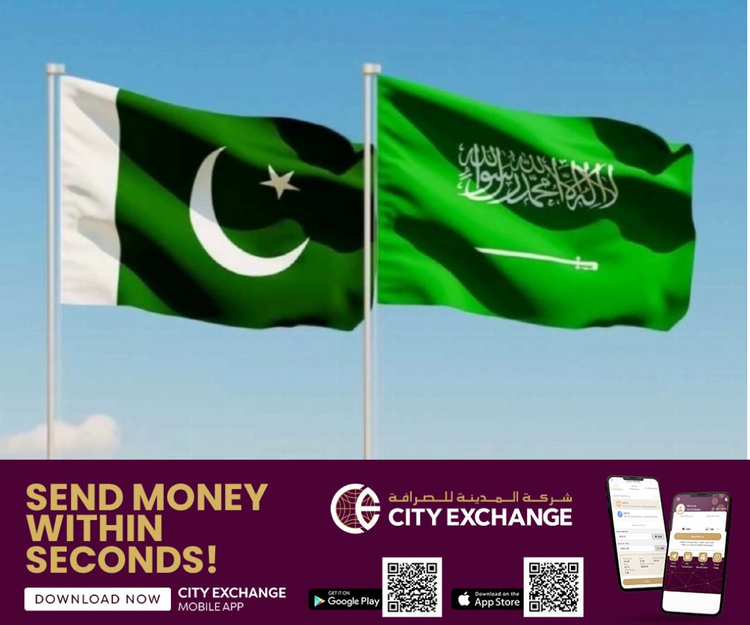 Pakistan Rabia Point REHAAB MEDIA ONLINE